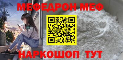 бошки Конаково