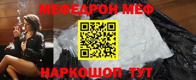 трава Кингисепп