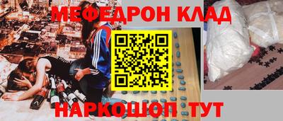 амф Коммунар