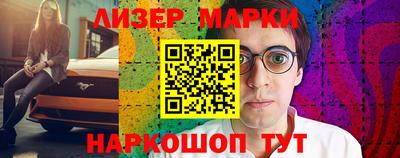 амф Коммунар