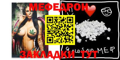 амф Коммунар