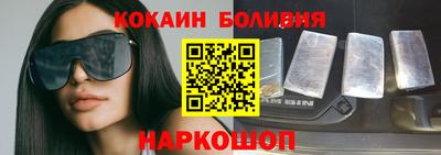 стафф Кимры