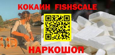 герыч Кинель