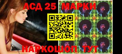амф Коммунар