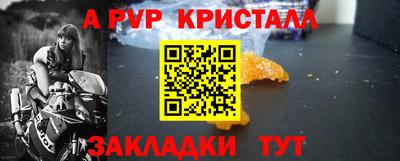 бошки Конаково
