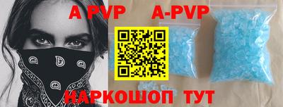 герыч Кинель