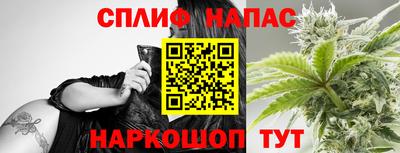 бошки Конаково