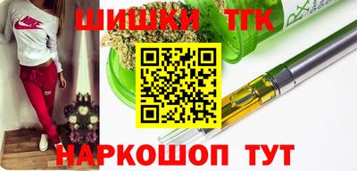 амф Коммунар