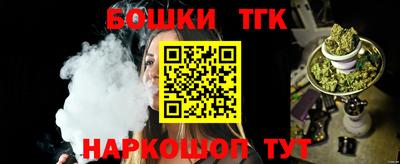 MESCALINE Комсомольск-на-Амуре