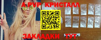 бошки Конаково