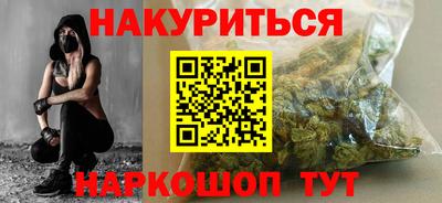 амф Коммунар
