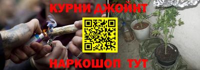 герыч Кинель