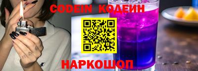 герыч Кинель