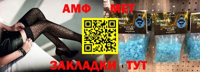 бошки Конаково