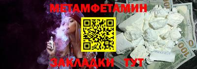 бошки Конаково