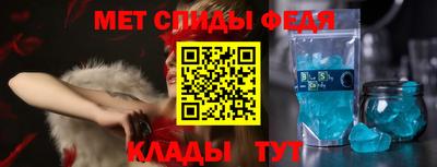 MESCALINE Комсомольск-на-Амуре
