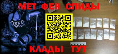 бошки Конаково