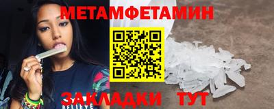 стафф Кимры