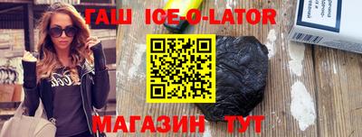 трава Кингисепп