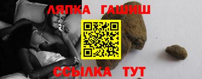 бошки Конаково