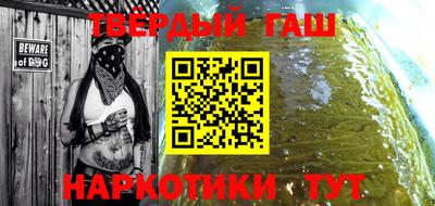 амф Коммунар