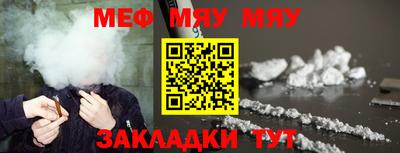 бошки Конаково