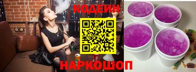 бошки Конаково